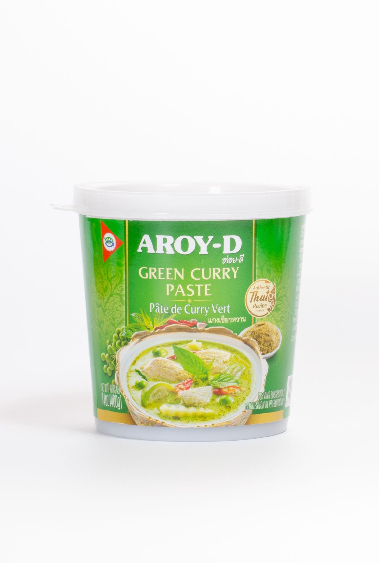 curry verde aroy d