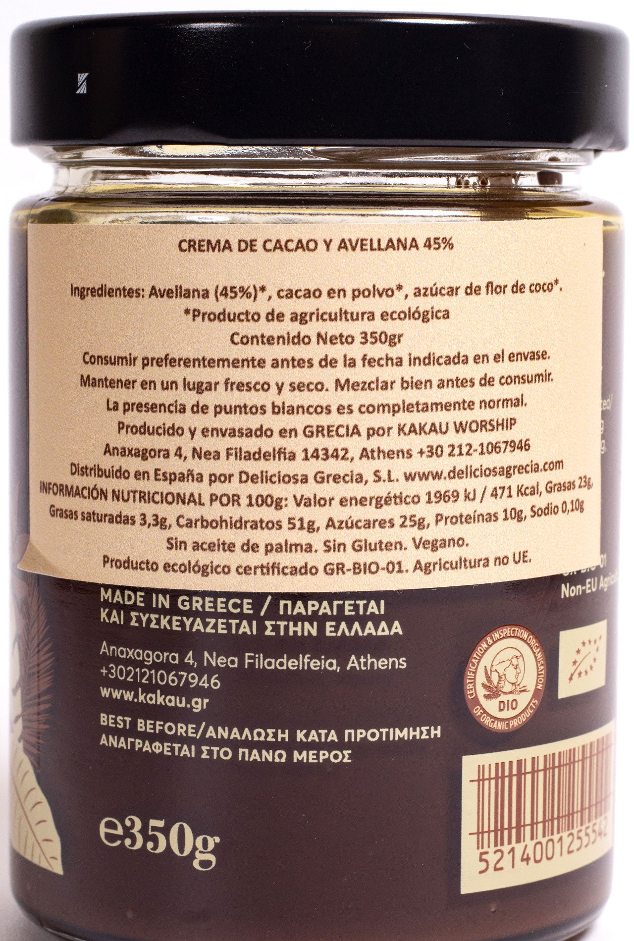 Crema cacao avellanas vegalina