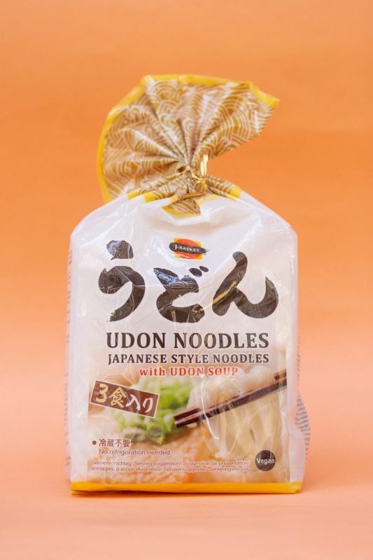 2495 udon