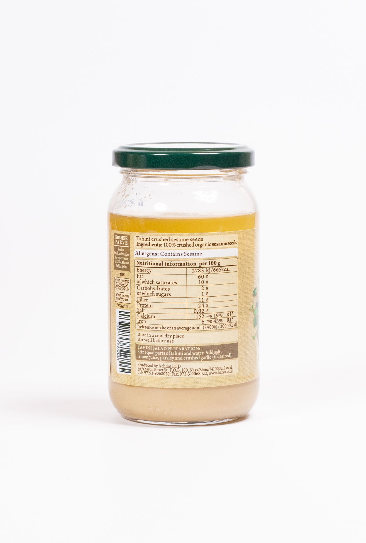 Tahini Organico archva pequeño