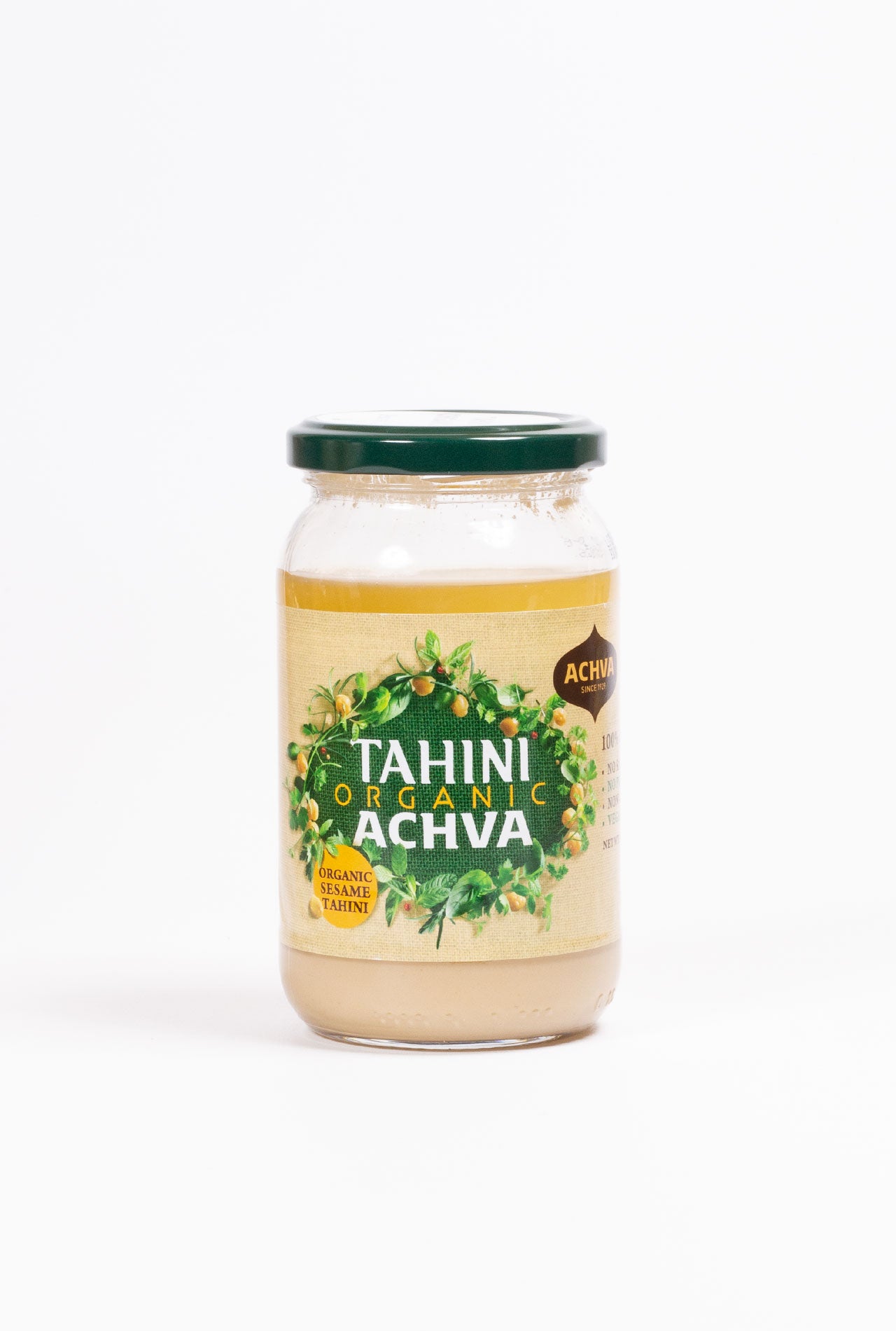 Tahini Organico archva pequeño